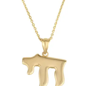 Chi Gold Necklace